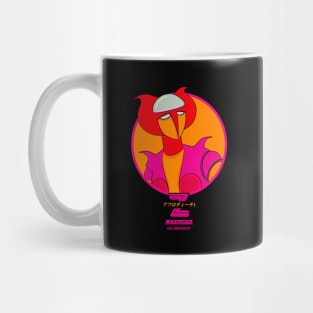 Mazinger - Afrodita A Mug